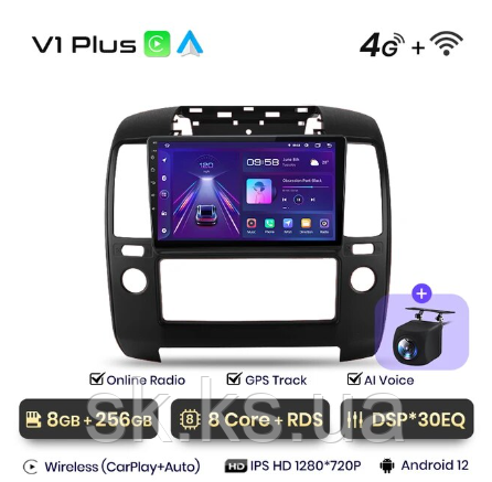 Junsun 4G Android магнітола для Nissan Navara NISSAN NAVARA 2006-2012 wifi, фото 1