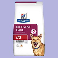 Лікувальний сухий корм Hill's Prescription Diet Canine i/d для собак 1,5кг