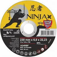 Диск (круг) зачистной 230х6х22 мм NINJA 65V030