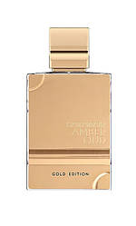 Al Haramain Amber Oud Gold Edition 100