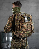 Штурмовой тактический рюкзак на 35л Single Sword, Качественная армейская экипировка для военных ВСУ
