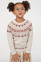 8-10 лет. Жаккардовый теплый свитер H&M. В наличии.