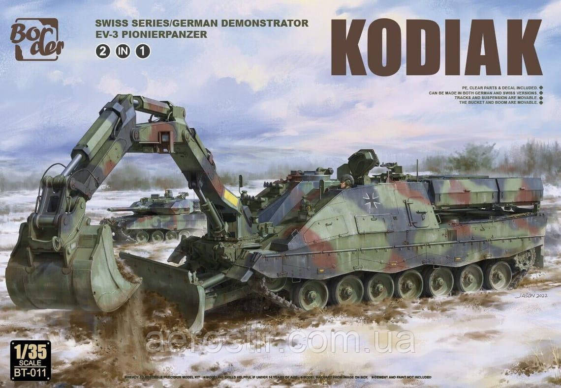 Kodiak Swiss Series/German Demonstrator EV-3 Pionierpanzer 2 in 1 1/35 Border Model 011