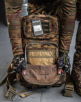 Армейский рюкзак тактическая военная экипировка, Штурмовой рюкзак Single Sword снаряжение для ВСУ