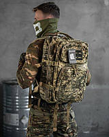 Тактический штурмовой военный рюкзак на 35л пиксель, Рюкзак Single Sword армейское снаряжение для ВСУ