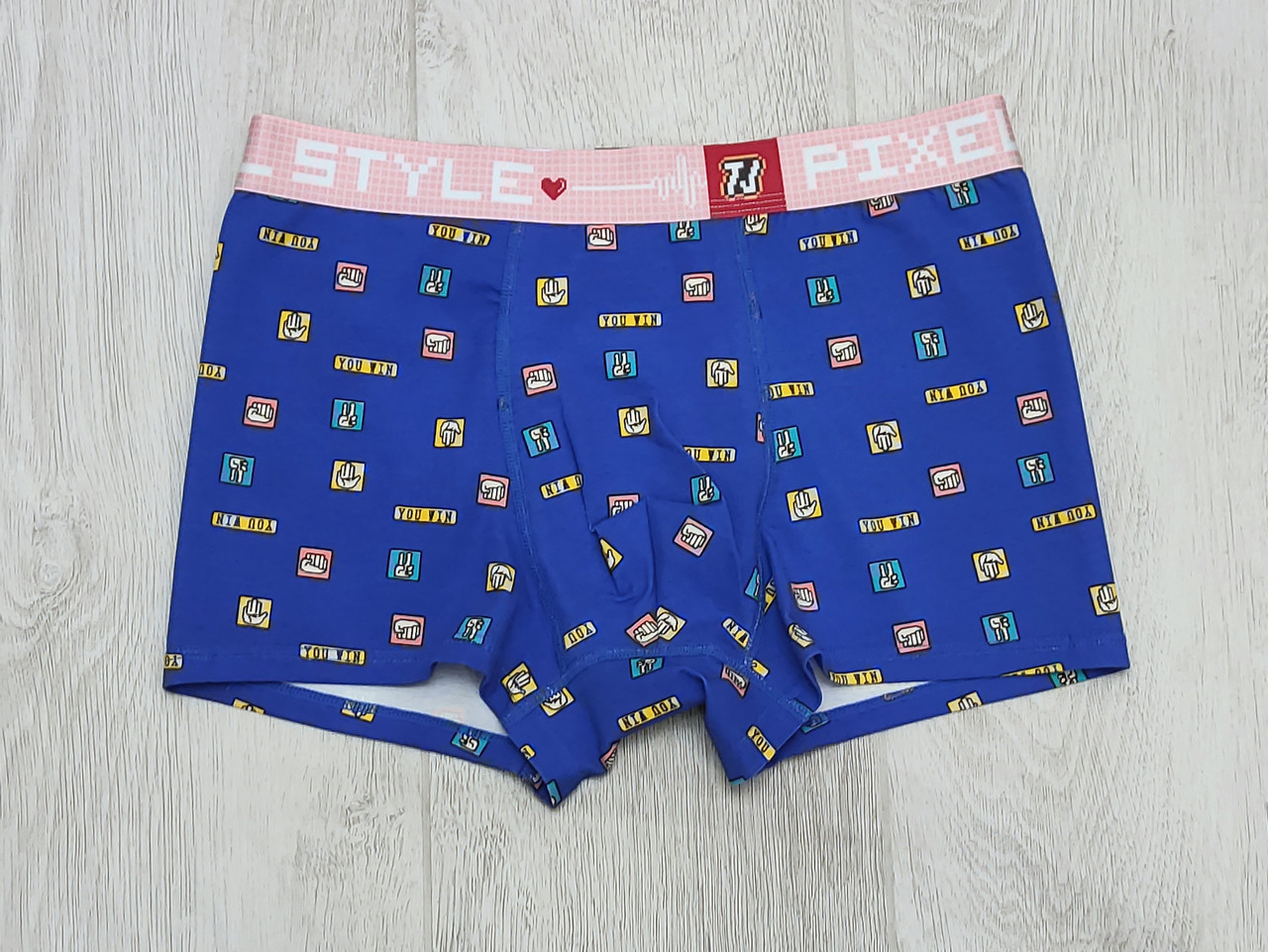 Чоловічі труси PIXEL STYLE з малюнком "емодзі"