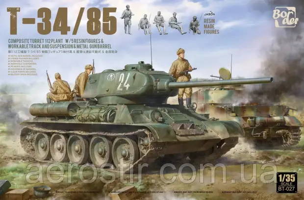 T-34/85 Композитною башнею 112 с 5 фігурками з смоли 1/35 Border 027, фото 1
