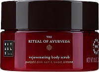 Пилинг для тела разглаживающий Rituals The Ritual Of Ayurveda Body Scrub 300 мл