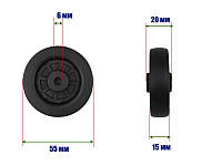 Колеса для чемодана d=55\ под втулку \1567