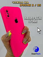 Силиконовый чехол на Айфон Х / Хс с квадратными углами Фукси | iPhone X / Xs SoftCase Shiny Pink