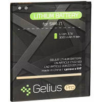 Оригінал! Аккумуляторная батарея Gelius Pro Samsung J700 (J7) (EB-BJ700BBC) (00000067170) | T2TV.com.ua