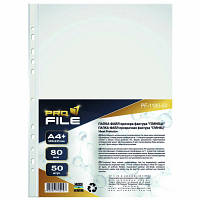 Оригінал! Файл ProFile А4+, 80 мкм, глянец, 50 шт (FILE-PF1180-A4-80MK) | T2TV.com.ua