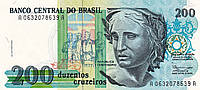 Бразилия 200 крузейрос 1990 UNC