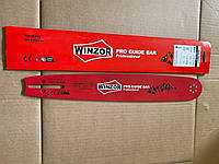 Шина Winzor Pro Guide Bar 38 см./0,325"/1,5 мм./32 зуба