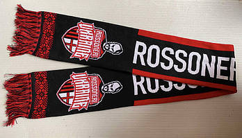 Шарфи на замовлння