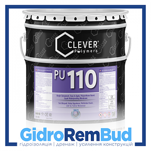 Високоеластичне покриття Clever PU Base 110, фото 1