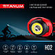 Ліхтар TITANUM 100Lm 6500K (TLF-H02), фото 3