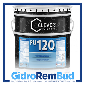 Рідка полиуретанова гідроізоляція Clever PU Base 120, 5 кг, фото 1