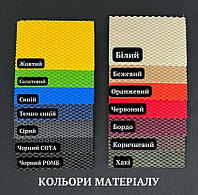 Автоковрики ЕВА Subaru Outback 2019- коврики EVA субару аутбек