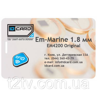 Смарт-карта EM-Marine 1,8 мм Clamshell (Original EM4200 чип) (01-029 ...