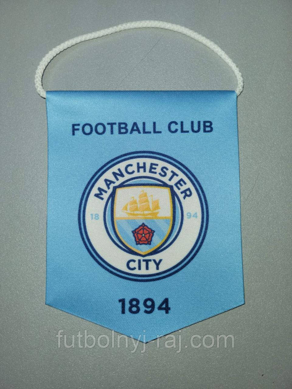Вимпел футбольний із зображенням герба FC Manchester City