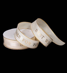 Атласна стрічка "Best wishes", 2.5 см х 18 м