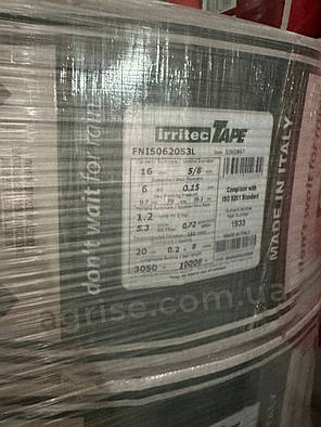 Крапельна стрічка Irritec Tape (Ірітек) 6mm 20см 3050м, фото 3