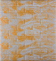 Декоративна 3D панель самоклейка Жовто-білий мармур 700х770х5мм