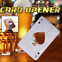 Открывалка для бутылок - "Card Opener"