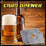 Відкривачка для пляшок - "Card Opener", фото 5