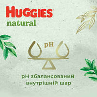 Подгузники Huggies Natural Pants Mega 6 (від 15 кг) 26 шт (5029053549613) b