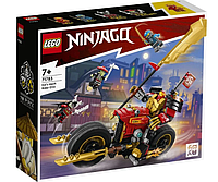 LEGO 71783 Ninjago Робоцикл ЭВО Кая | Лего Ниндзяго набор оригинал на 312 деталей