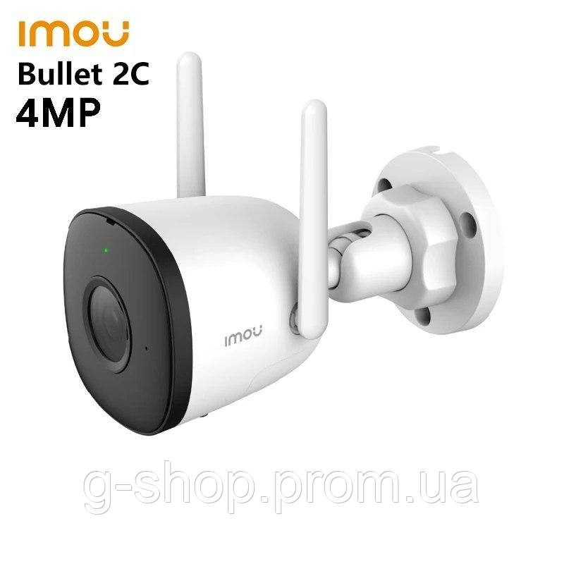 Вулична Wi-Fi IP-Камера IMOU Bullet 2C 4MP (IPC-F42P) нічна підсвітка | датчик руху | хмарне сховище