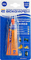 Універсальний Контактний Неопреновий клей (блістер) 1шт - 30г