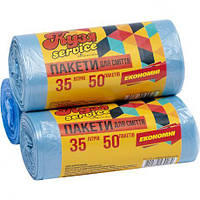 Від 5 шт. Пакет для сміття 55х45 35л 50 штук  Super Luxs/Кузя Service/PROdom 20013 купити дешево оптом в