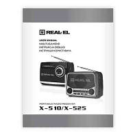 Портативный радиоприемник REAL-EL X-510 Black g