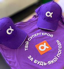 Друк футболок Київ Львів