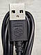 Кабель USB-A для тримера Philips MG7930, MG5930, MG5940, MG7940, MG9555, MG9552, MG9530, BG3017, MG9525, фото 3