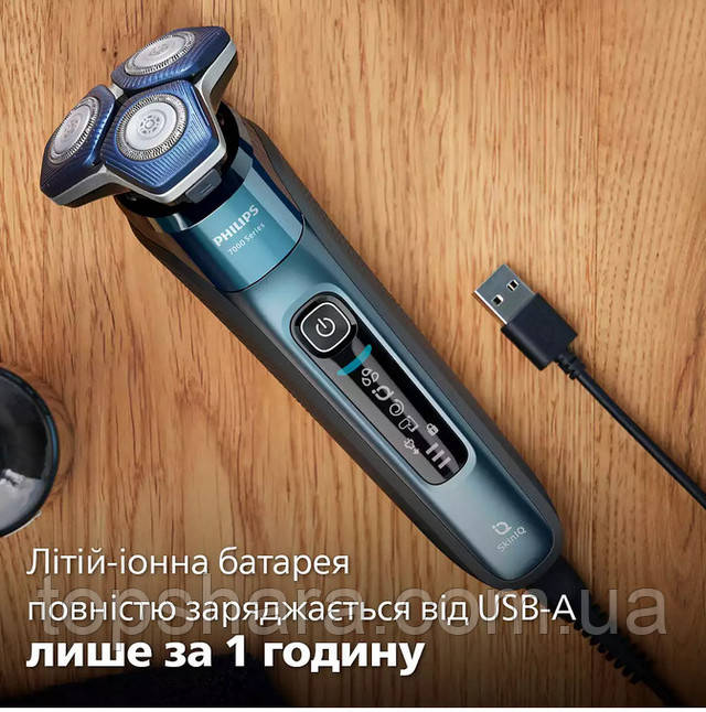 Кабель для заряджання бритви Philips USB-А 5000 Series, S5884, S5885, S5886, S5887, S7882, CP1788/01, 30000850007
