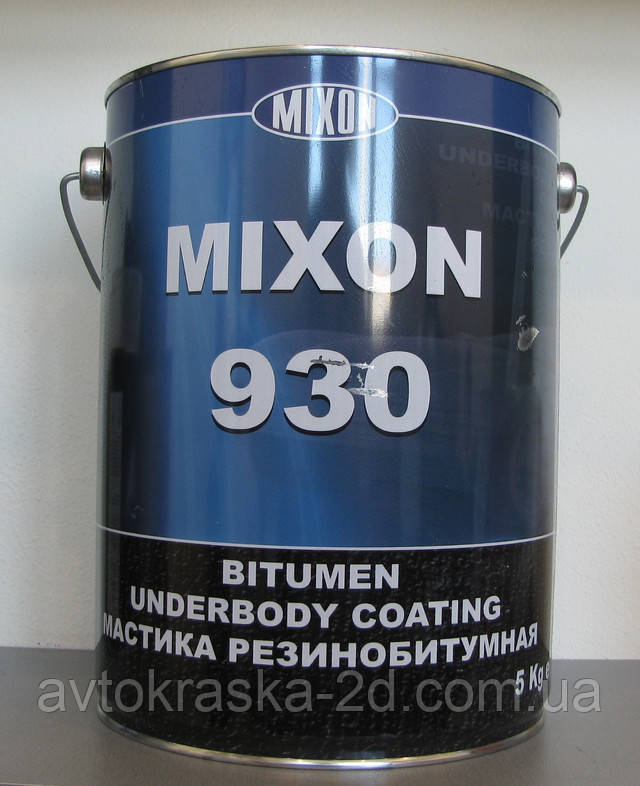 Мастика автомобильная битумная для днища Mixon 930. - фото 1 - id-p370911505