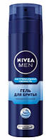 Гель NIVEA д/бритья (81730) Экстремальная свежесть норм.