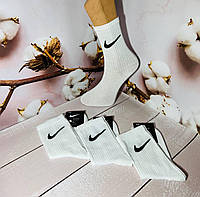 Носки мужские 12 пар демисезонные спортивные высокие из хлопка Nike Турция размер 41-45 белые