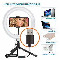 Набор блогера ACCLAB AL-LR101 2in1 Ring of Light Holder (1283126502033) g