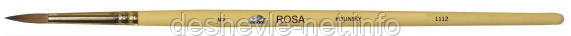 Колонок круглий, 1112, № 1, довга ручка, пензель ROSA