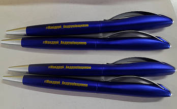 Ручки з логотипом, Друк на ручках в Києві  5