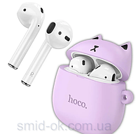 Bluetooth TWS Hoco EW45 Lilac Cat Сиреневый кот стерео гарнитура беспроводные наушники