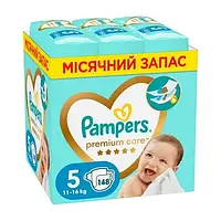 Подгузники детские Pampers Premium Care № 5 (11-16 кг), 148 шт