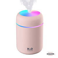 Увлажнитель воздуха Freshly H2O House Rainbow с функцией ночника 300 мл Розовый (R1700002)