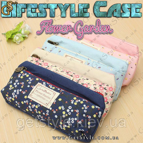 Косметичка - "Lifestyle Case"