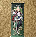 Гобелен свиток настінний Аніме KAVEH (КАВЕХ) 68х25см, фото 2